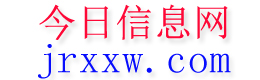 建湖今日信息网